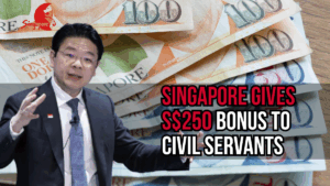Singapore Civil Servant Bonus 2025: What Public Workers Can Expect