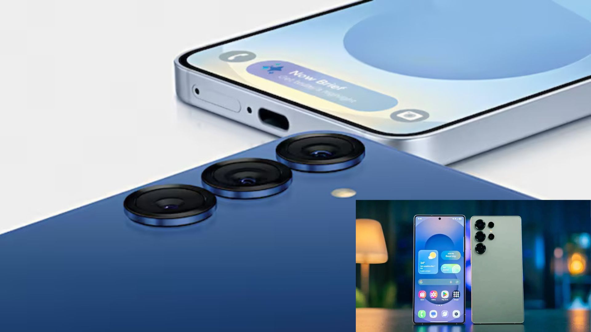 Galaxy S26 Ultra
